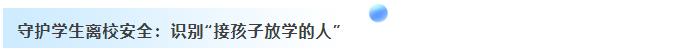 搜狗截图26年05月30日1300_31.jpg