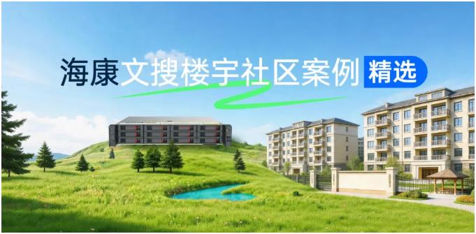 搜狗截图26年05月30日1211_1.jpg