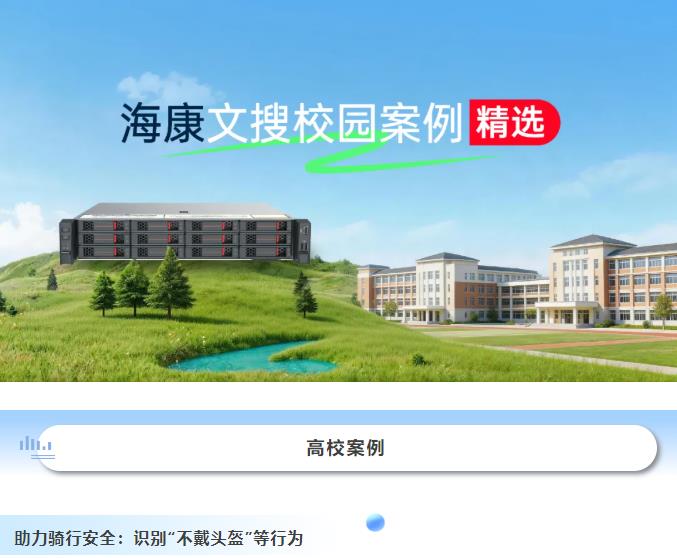 搜狗截图26年05月30日1256_24.jpg