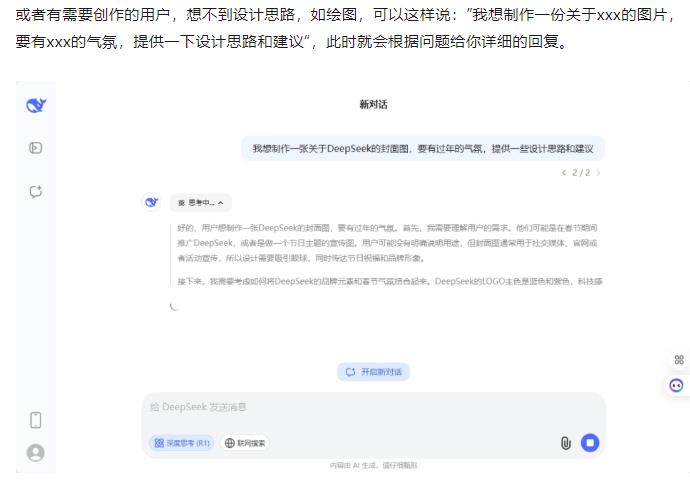 搜狗截图26年05月30日2159_66.jpg