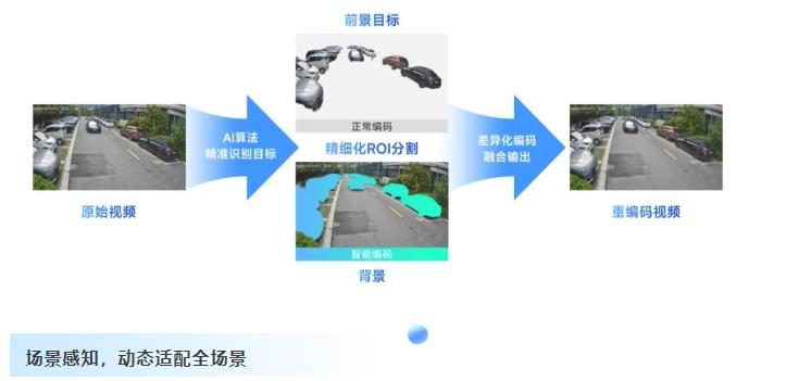 搜狗截图26年05月30日1227_20.jpg