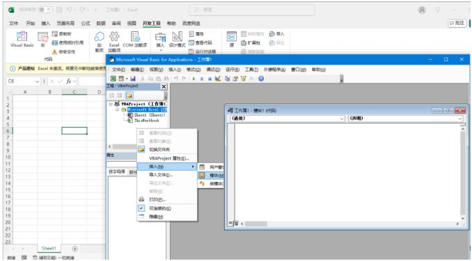 搜狗截图26年05月30日2157_62.jpg