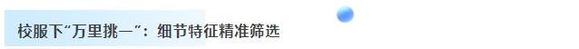 搜狗截图26年05月30日1301_33.jpg