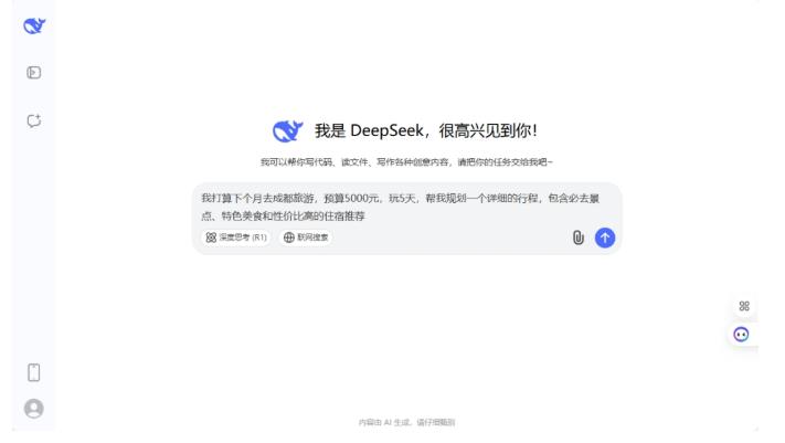 搜狗截图26年05月30日2155_58.jpg