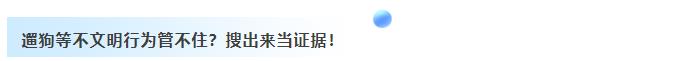 搜狗截图26年05月30日1214_5.jpg