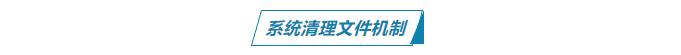 搜狗截图26年05月30日2208_70.jpg