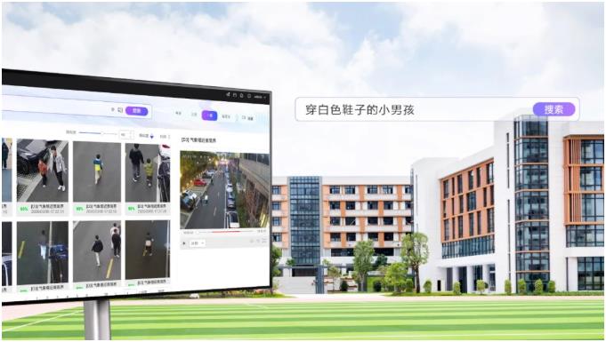 搜狗截图26年05月30日1301_34.jpg