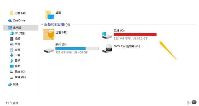 搜狗截图26年05月30日2206_67.jpg