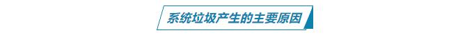搜狗截图26年05月30日2207_68.jpg