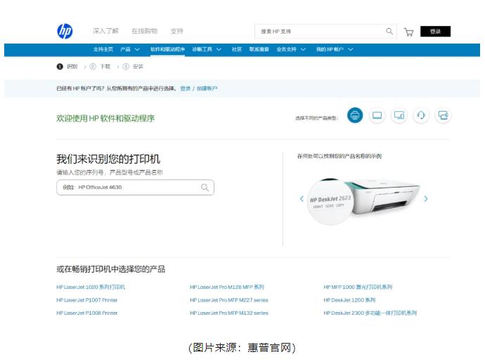 搜狗截图26年05月31日0830_6.jpg