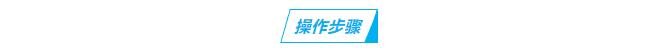 搜狗截图26年05月31日0828_2.jpg