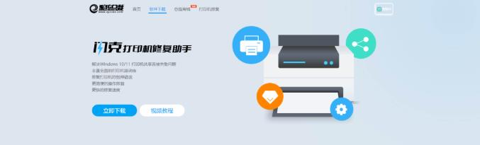 搜狗截图26年05月31日0828_3.jpg