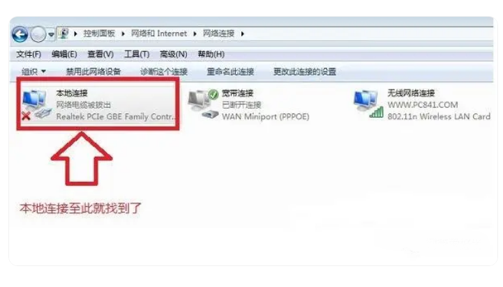 09ffc202311301411556975.png