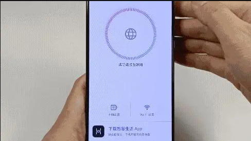 ceac3202311300935112171.png