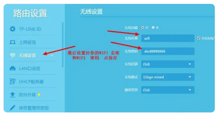 fc2aa202311300919574323.png