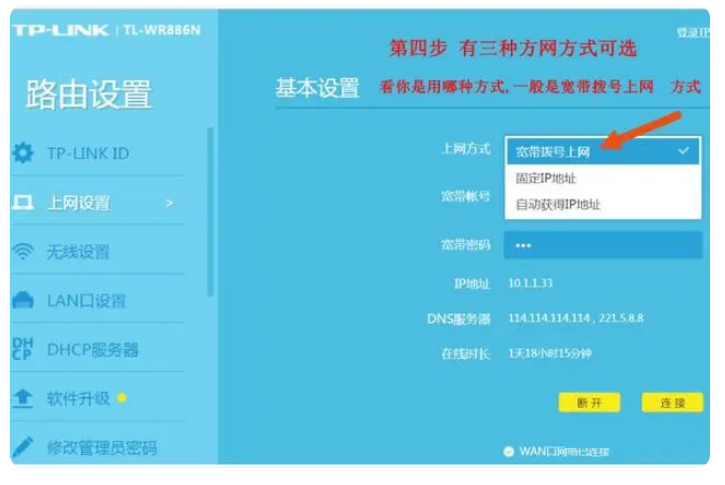 ce2f4202311300919573961.png