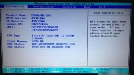 ea433202311271116119617.jpg