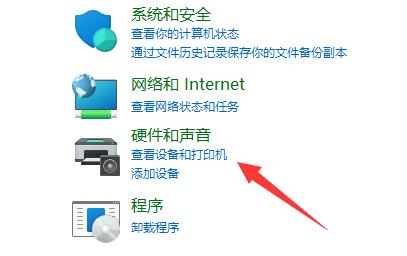 e027e202311271158238338.jpg