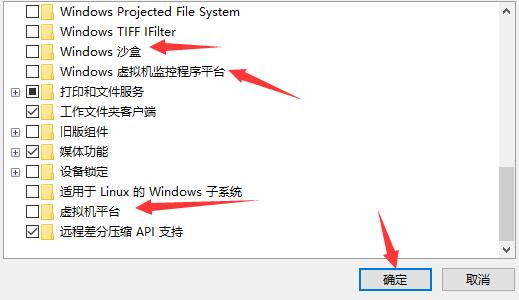 929b3202311271405471445.jpg