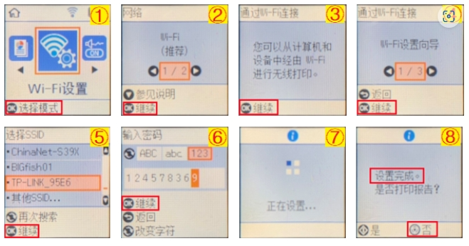 96c6d202511102033538812.png