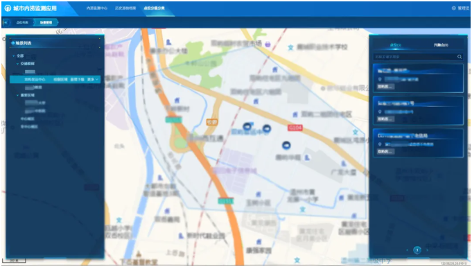 搜狗截图26年06月07日1741_3.png