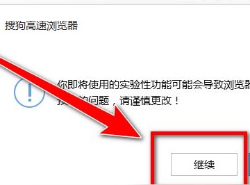 3be6a202311271506024992.jpg