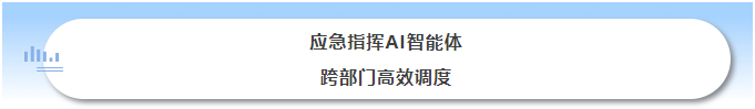 搜狗截图26年06月07日1743_6.png