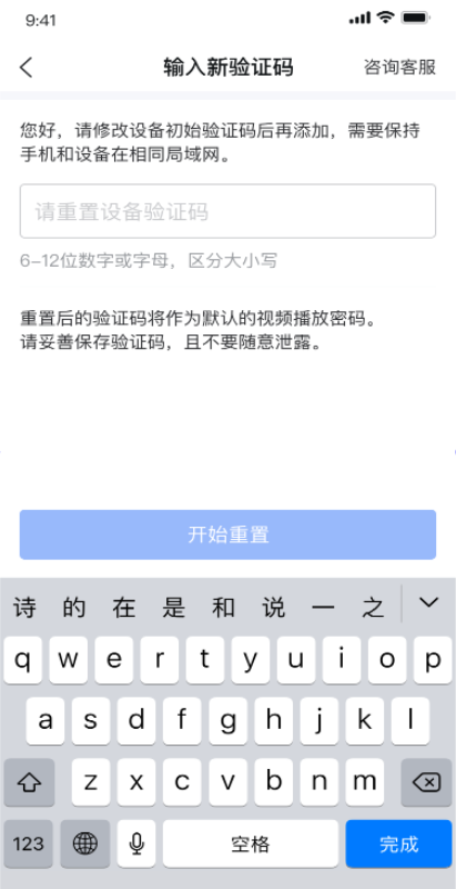 2910d202210121115138154.png