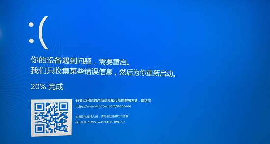 ca3e5202311271512297338.jpg