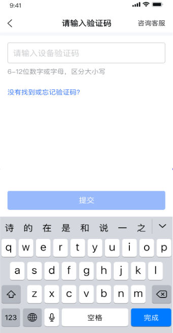 5098f202210121120306574.png