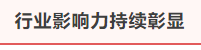 搜狗截图26年06月07日1753_13.png