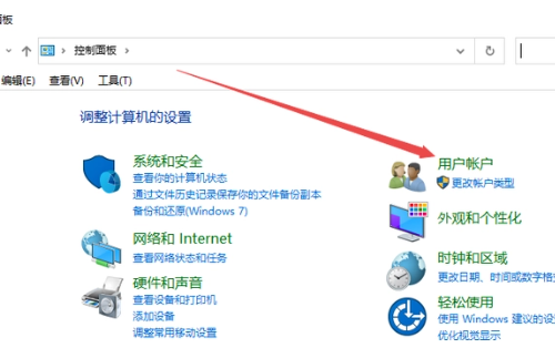 d46cc202311271023527385.png