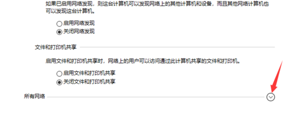 91ef92023112710111348.png