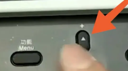 dd4a8202311271209218886.png