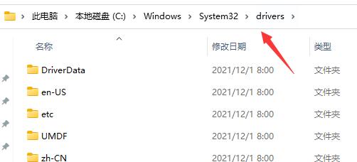 4f91d202311271214553475.jpg
