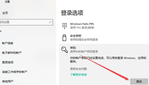 be9da202311271020112355.png