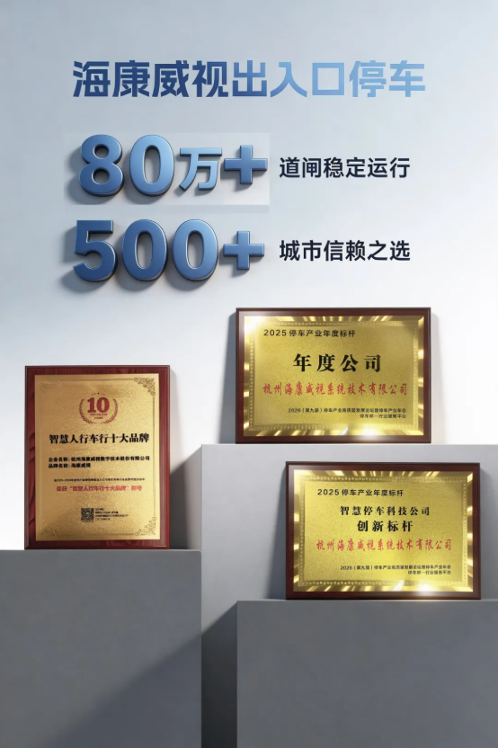 搜狗截图26年06月07日1754_14.png