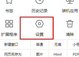 a3212202311271409567571.png
