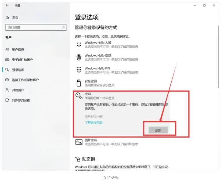 ff7b1202311262246201365.jpg