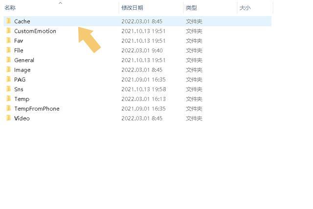 ff1d0202311271108436590.jpg