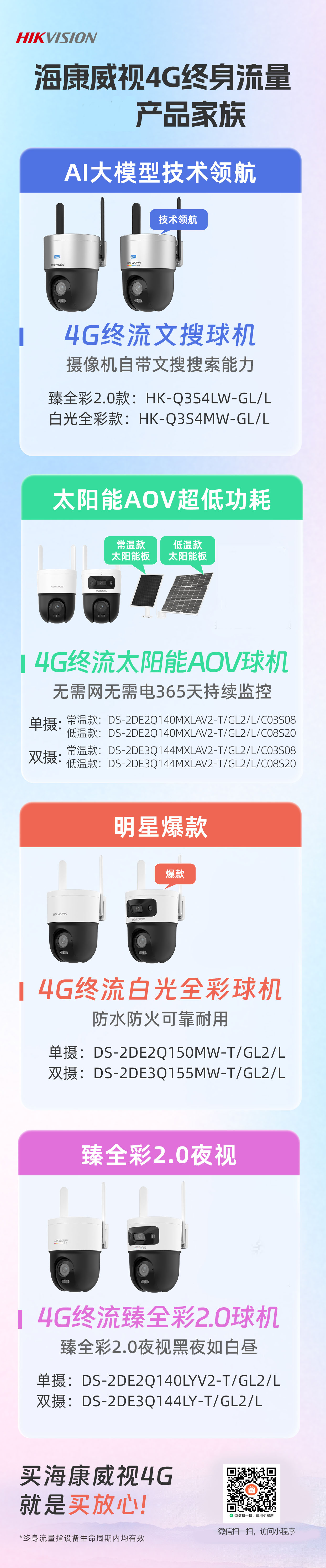 7db22daf46fb4c6a9f0808645f0d3ab8.jpg