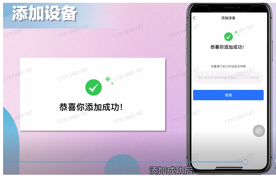 搜狗截图26年06月14日1140_19.png
