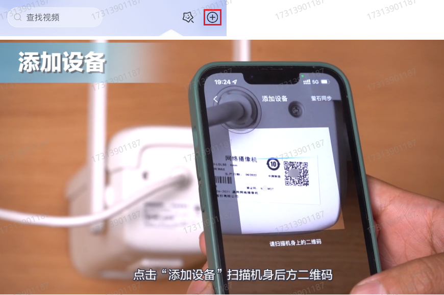 搜狗截图26年06月14日1140_18.png