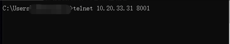 telnet 命令测试设备端口连通性操作截图