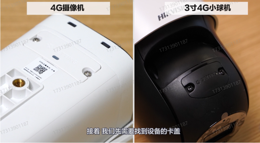 搜狗截图26年06月14日1135_12.png