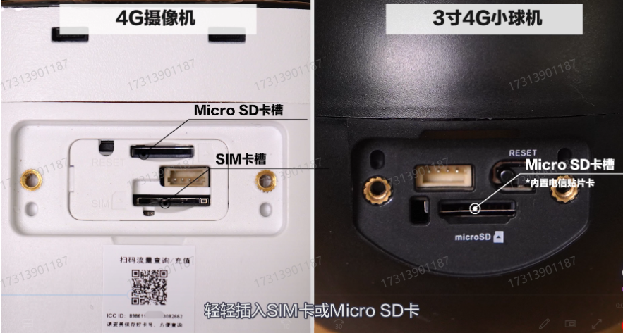 搜狗截图26年06月14日1136_13.png