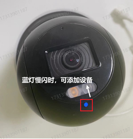搜狗截图26年06月14日1138_16.png